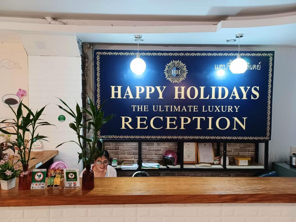 Happy Holidays Hotel Patong 外观 照片