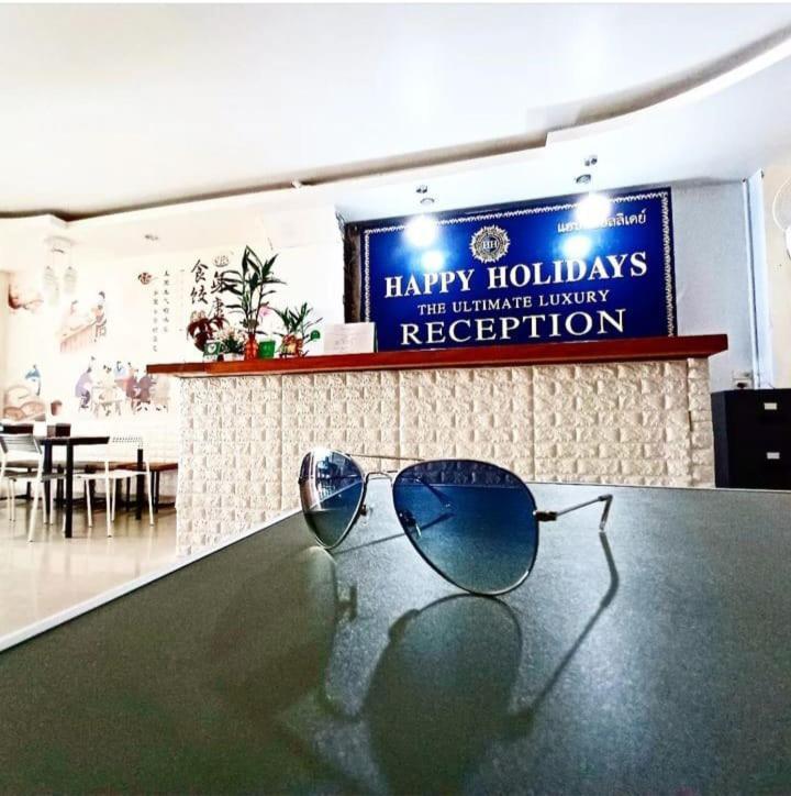 Happy Holidays Hotel Patong 外观 照片